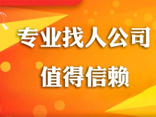 渠县侦探需要多少时间来解决一起离婚调查